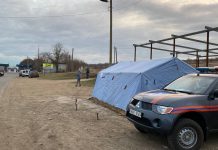 Более 10 КПП на молдо-украинской границе 20 декабря не работают КПП временно не работают