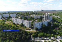 Пазл. Собери картинку микрорайона Вершигора в Рыбнице Рыбница. Вершигора