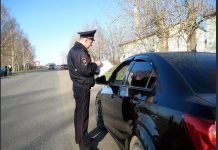 На въезде в города Приднестровья будут установлены блокпосты Блокпосты в Приднестровье