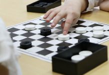 Первенство республики по шашкам провели в Рыбнице шашки