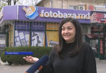 Опрос-загадка от LIK TV Опрос ликтв