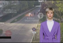 Появилось видео обстрела здания МГБ в Тирасполе терракт