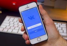 Социальная сеть «ВКонтакте» поддержат новых авторов VKontakte