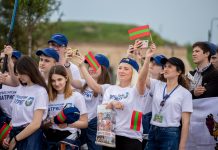 Молодёжный форум «Тирас-2022» принимает волонтёров Волонтёры. Фото ИА Новости Приднестровья