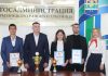 Глава Рыбницы вручил награды победителям конкурса «Ученик года – 2022» Награждение победителей конкурса "Ученик года-2022"