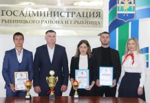 Глава Рыбницы вручил награды победителям конкурса «Ученик года – 2022» Награждение победителей конкурса "Ученик года-2022"