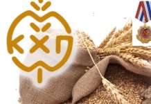 Бендерскому комбинату хлебопродуктов исполнилось 50 лет предприятий, Бендерскому комбинату хлебопродуктов юбилей