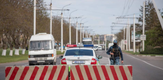 Красный код в Приднестровье отменён желтый код террористической опасности продлили