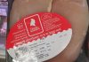 В Молдове из продажи изымают партию куриного мяса