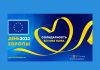 День Европы -2022 в Молдове. Какие мероприятия запланированы? День Европы
