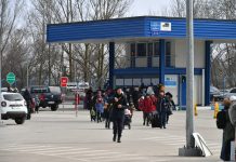 Украина временно закрыла границу с Молдовой в Одесской области Граница временно закрыта