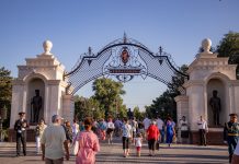 В Тирасполе пройдёт Фестиваль детства в Екатерининском парке Екатерининский парк. Тирасполь. Фото _ИА Новости Приднестровья_