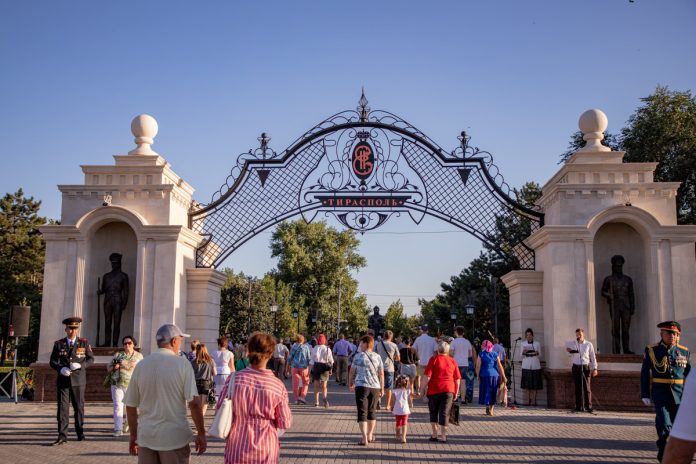Екатерининский парк. Тирасполь. Фото _ИА Новости Приднестровья_