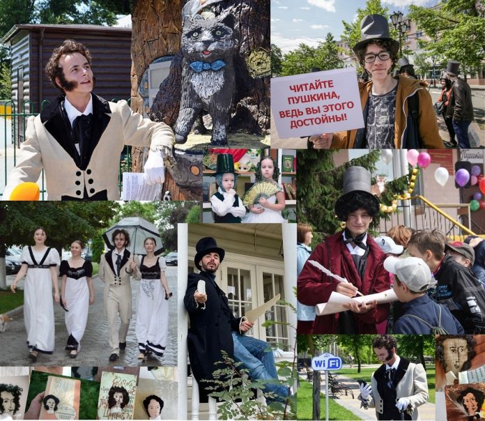 Фотоконкурс двойников