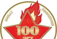 В Рыбнице отметят 100-летие Всесоюзной пионерской организации имени В. И. Ленина: как это будет? Юбилей организации пионерии