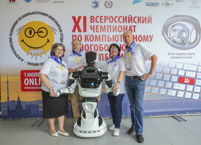 чемпионат, компьютерному, пенсионеры,