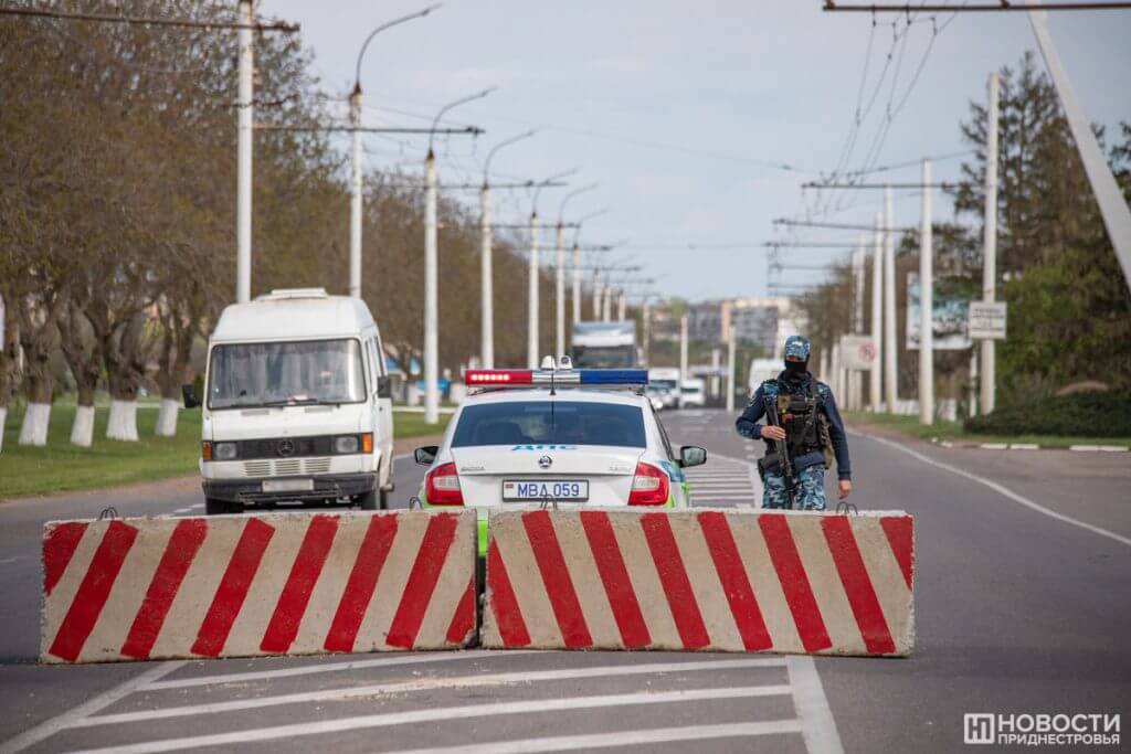 красный, желтый уровень опасности