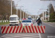 «Жёлтый» уровень террористической опасности продлен ещё на 15 дней красный, желтый уровень опасности