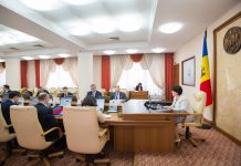 Молдавское правительство начало менять свой состав молдавское депутат Герчиу уволили министра