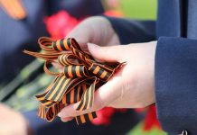 В Гагаузии официально разрешили георгиевскую ленту Георгиевская ленточка