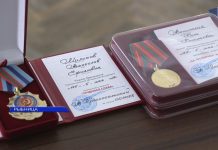 В Рыбнице с профессиональным праздником поздравили работников культуры