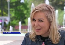 «Славянский базар-2022»: Молдову представит Людмила Домбровская