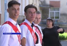 В школах Рыбницы и района прошел праздник Последнего звонка