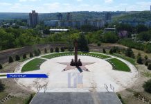 Пазл. Рыбница. Мемориал Славы защитникам Отечества Обелиск