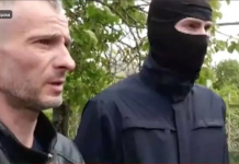 Военкомат в Тирасполе поджёг житель Кишинёва житель, Кишинёва, Александр, в Тирасполе, Молдовы, военкомат, поджёг