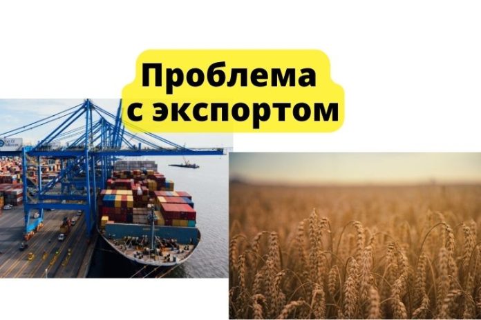 Проблема с экспортом