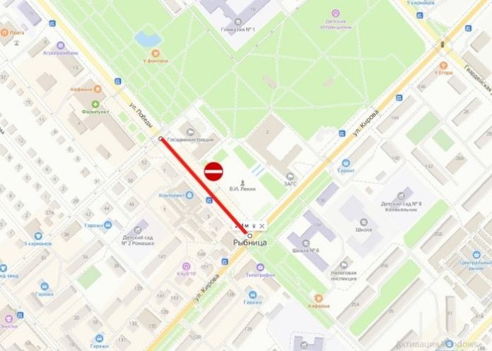 проезд запрещен проезд запрещен, ограничат движение