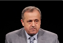 В Приднестровье назначен новый председатель Правительства председатель, ПМР, правительства, Розенберг, пост, должность