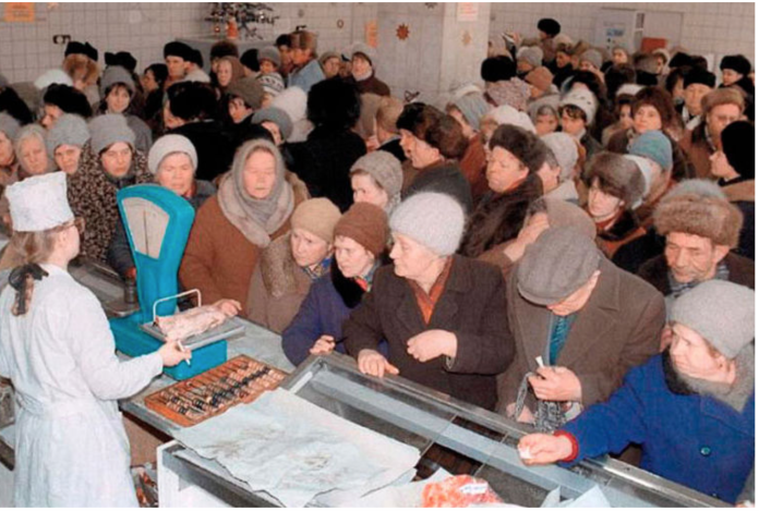 СССР магазин СССР, с ностальгией, старшее поколение