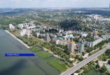 Пазл. Собери картинку вида набережной города Рыбница Пазл. Собери картинку
