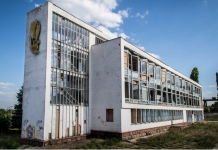 Проблему заброшенных зданий пытаются решить депутаты Верховный, совет, зданий,