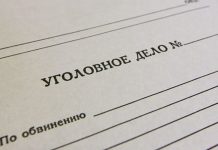 Молдова попросила информацию о поджоге военкомата бюро, Молдова, поджог, информацию, военкомат