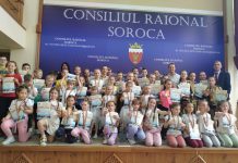 Рыбницкие танцоры стали призерами фестиваля-конкурса «Valurile Nistrului-2022» Рыбницкие танцоры, стали призерами, фестиваля-конкурса, «Valurile Nistrului-2022»