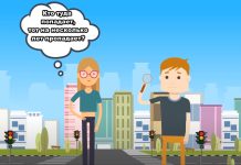 Медиаграмотность: что это такое? медиаграмотность, что это такое