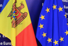 Румыния поможет Молдове и Украине вступить в ЕС инвестиции