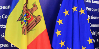 В Молдове закупят много флагов ЕС И РМ инвестиции