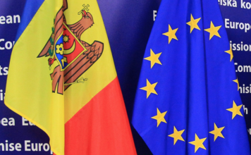 Румыния поможет Молдове и Украине вступить в ЕС инвестиции