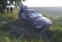 На выезде из Григориополя перевернулся автомобиль выезде, Григориополя, произошла , авария