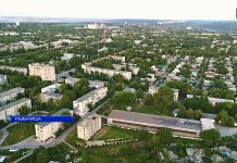 Пазл. Собери картинку микрорайона Юбилейный пазл. Юбилейный