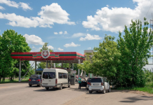 Молдова дала разрешение предприятиям из Приднестровья Молдова дала разрешение таможенный