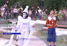 Развлекательные мероприятия ко Дню защиты детей прошли в Рыбнице