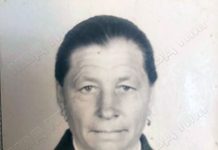 Рыбницким ОВД разыскивается Мазур Надежда Михайловна Мазур Надежда Михайловна