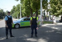 Для террористов в Приднестровье ужесточили наказание террористы, сообщения о минировании