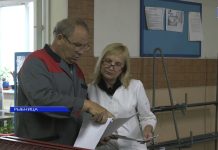 MOLDAC подтверждает техническую компетентность лаборатории ММЗ MOLDAC, техническую компетентность, лаборатории ММЗ