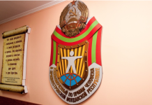 Омбудсмен Приднестровья получит больше прав Косинский, Вячеслав, ПМР, омбудсмен