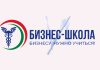 Курс «Основы создания собственного бизнеса»: набор открыт бизнес-школа, открыт набор, на курс, основы создания собственного бизнеса